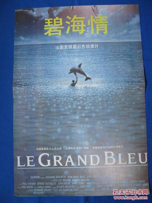 买张墨尔本皇家理工大学文凭毕业证